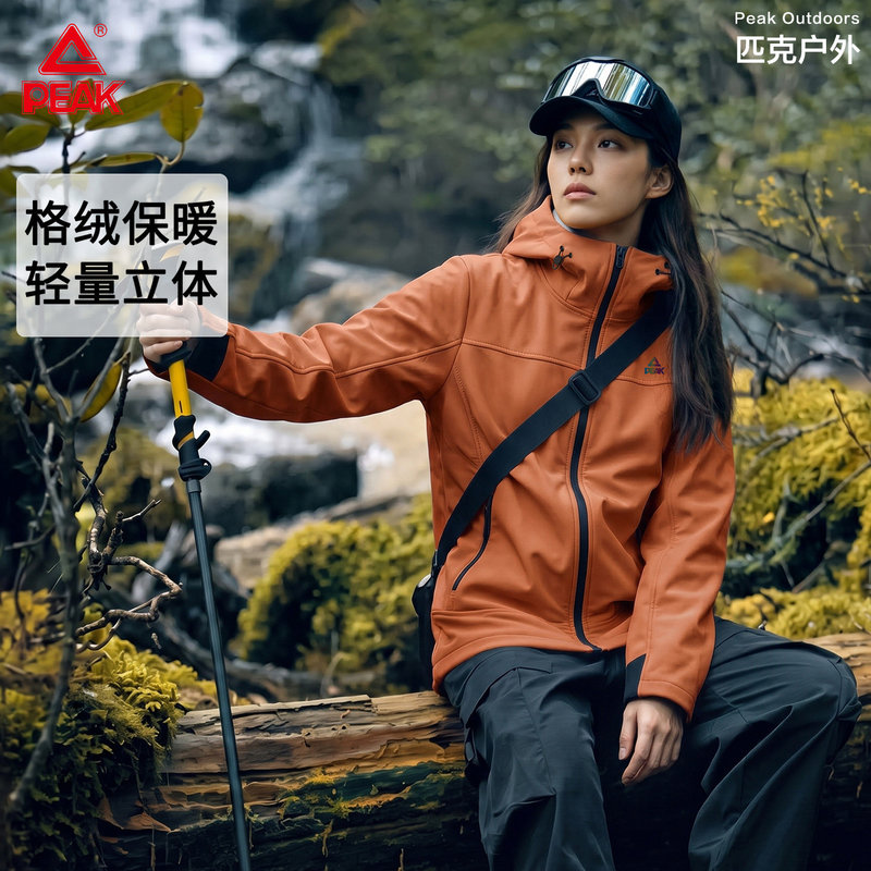Peak Outdoor Hooded Jacket Autumn Couple Style Soft Shell Jacket with Fleece Lining for Hiking and Mountaineering Men's a Peak Outdoor Hooded Jacket Autumn Couple Style Soft Shell Jacket with Fleece Lining for Hiking and Mountaineering Men's a
