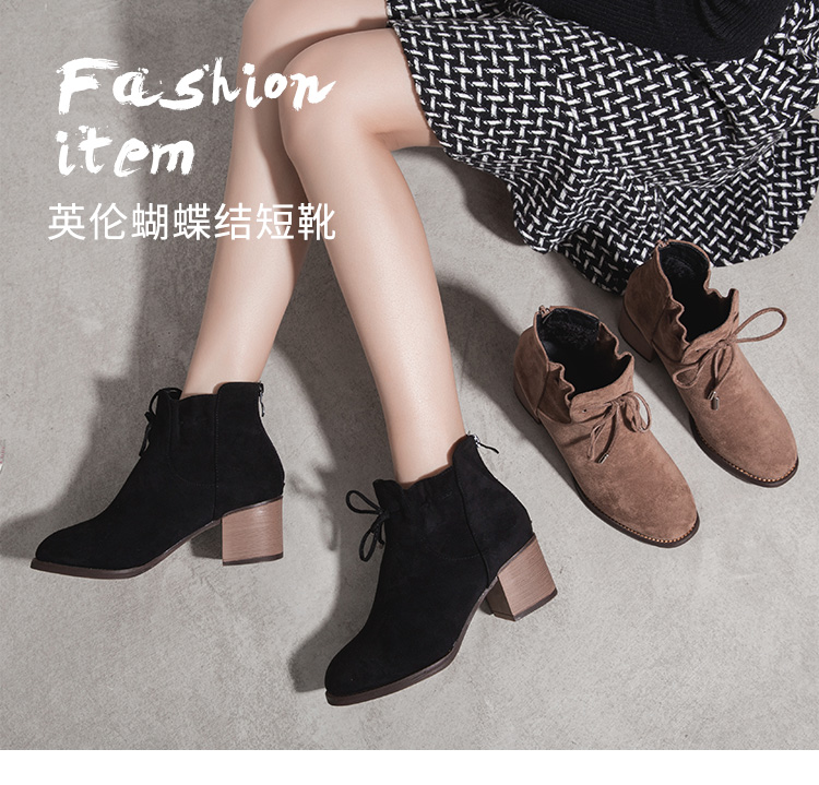 Bottes mi-saison femme OTHER en Caoutchouc - Ref 3251545 Image 6