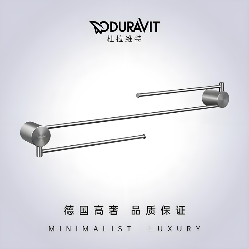 German High-End All-Copper Towel Rack, No-Drill Bathroom Towel Bar, Rotatable Wall-Mounted Bath Towel Rack Storage