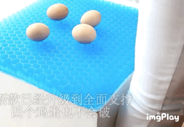 DM_20260722112701_018.gif