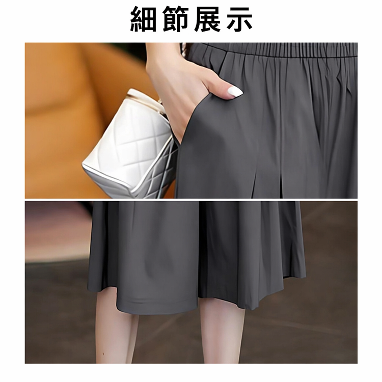 DM_20260716113632_015.png