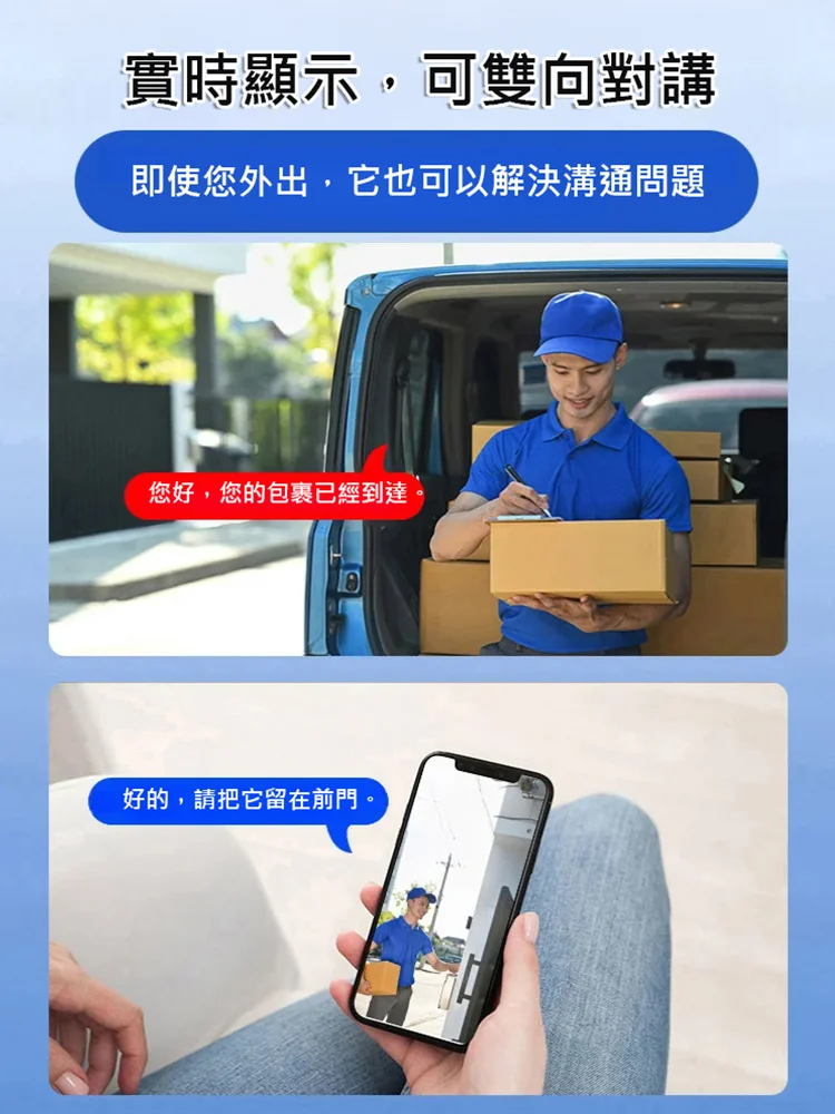 高清無死角迷你攝像頭-010.webp