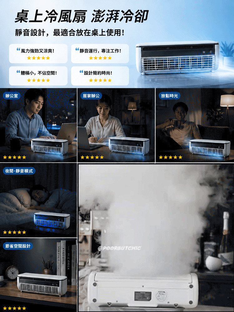 DM_20260707110820_002.gif