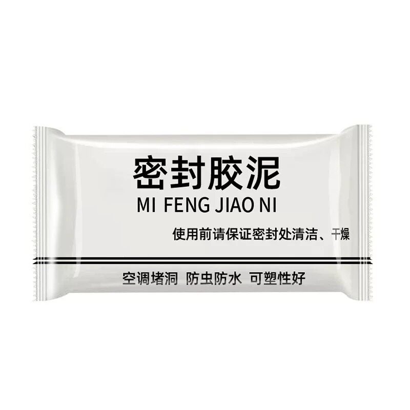 imgi_10_O1CN01nGuyez21P46aOJOkz_!!2220383636976.jpg