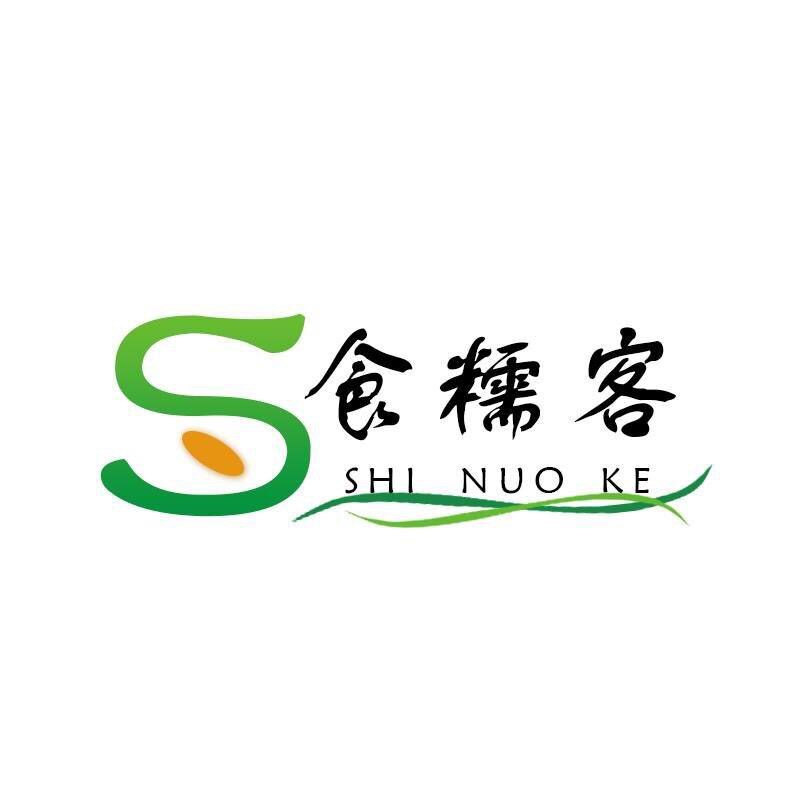 食糯客旗舰店