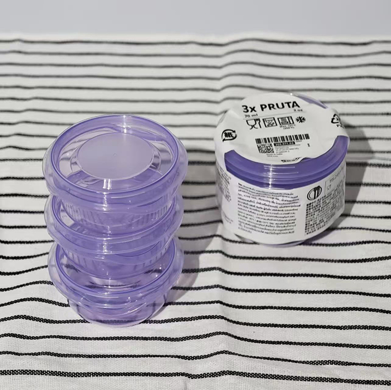 Ikea Puta Food Box Small Fresh-Keeping Box Seasoning Sealed Box Environmentally Friendly and Safe Ice Cube Box Quick Release Ikea Puta Food Box Small Fresh-Keeping Box Seasoning Sealed Box Environmentally Friendly and Safe Ice Cube Box Quick Release