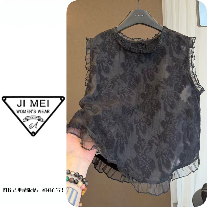 【Lyocell Tencel】Stylish and Elegant Ruffled Sleeveless Jacquard Round-Neck Shirt for Women, Summer Slimming Top 【Lyocell Tencel】Stylish and Elegant Ruffled Sleeveless Jacquard Round-Neck Shirt for Women, Summer Slimming Top