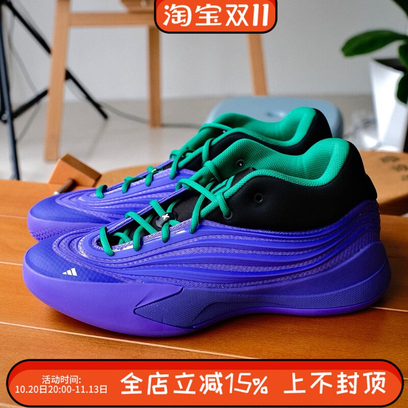 Adidas Dame X On-Court Performance Shoes Lillard 10Th Generation Men's Cushioning Basketball Shoes Ki5950