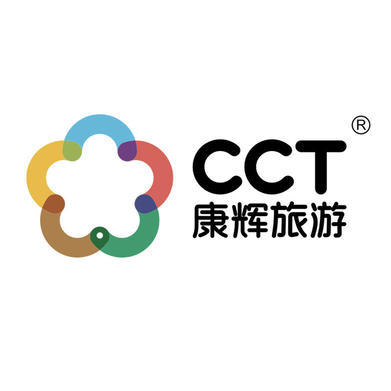 赣州康辉旅游专营店