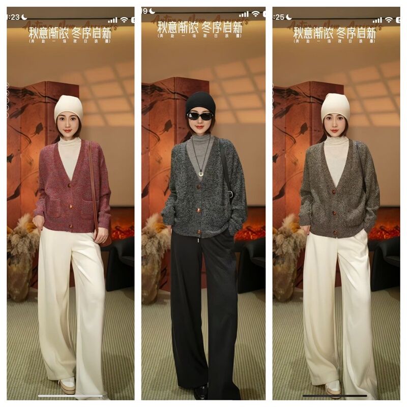 【Qiqi】 "Colorful Yarn" Australian Imported Wool Blended Twisted Yarn V-Neck Cardigan Sy26318