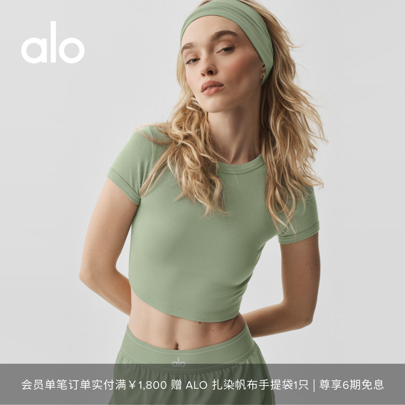 Alo｜Women's Timeless Slim Fit Short Casual Yoga Round Neck Short Sleeve T-Shirt