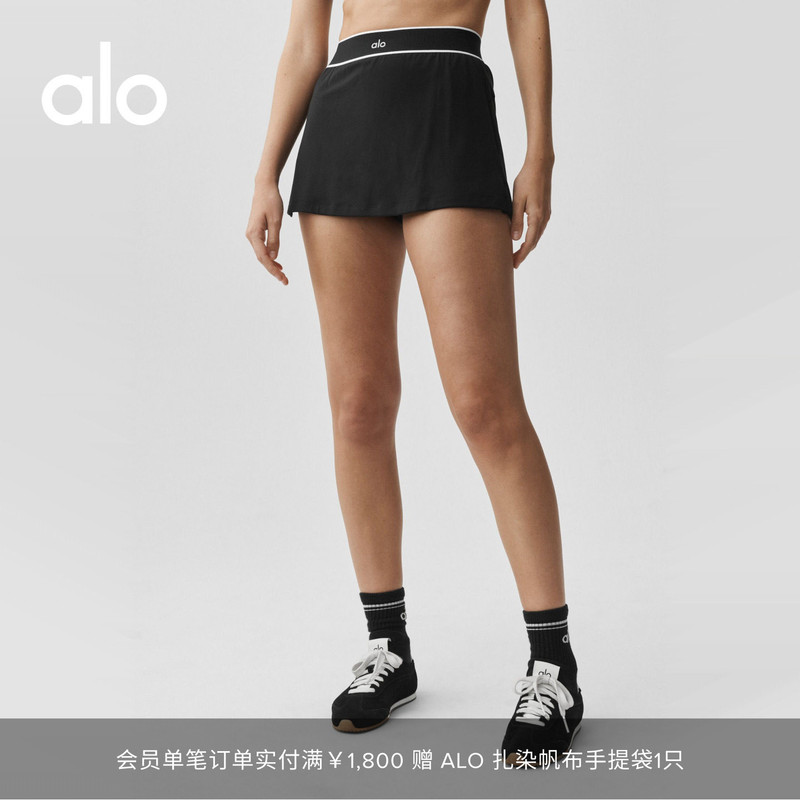 Alo｜Women's Alo Softsculpt Amp It up Color-Block Tennis Skirt