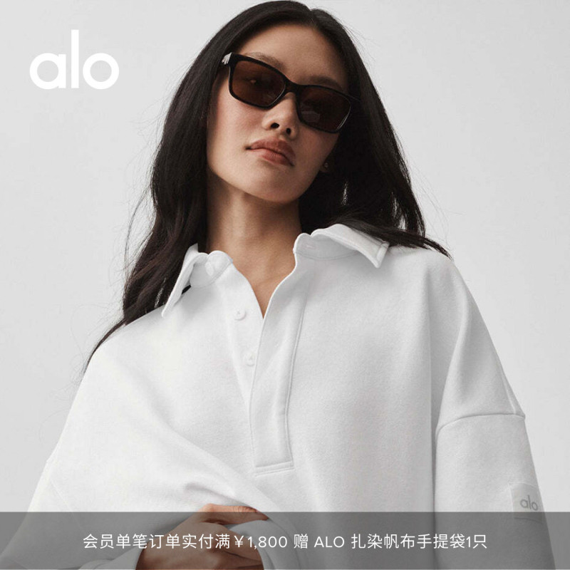 Alo｜Unisex Take It Easy Loose-Fit Sports Casual Retro Henley Collar Sweatshirt