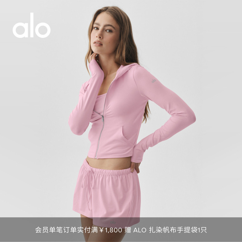 Alo｜Women's 2026 Autumn Alosoft Finesse Slim Fit Sports Zip-Up Hooded Top