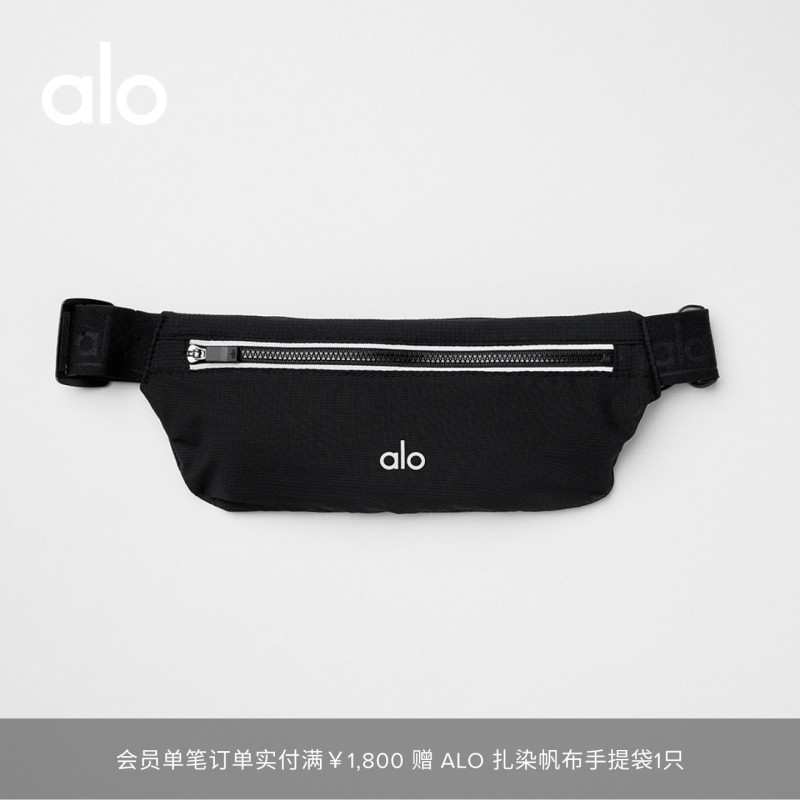 Alo｜Unisex Stride Sports Training Casual Trendy Outdoor Running Adjustable Waist Bag