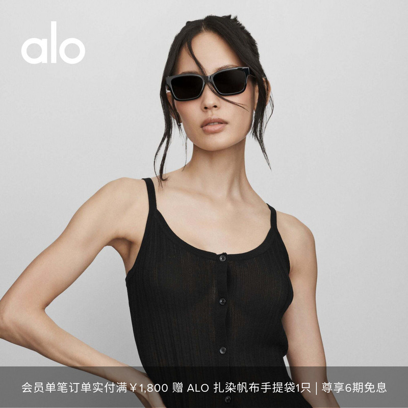 Alo|Women's Sunlit Slim Fit Sports Casual Commuting Knitted Button-Down Vest Alo|Women's Sunlit Slim Fit Sports Casual Commuting Knitted Button-Down Vest