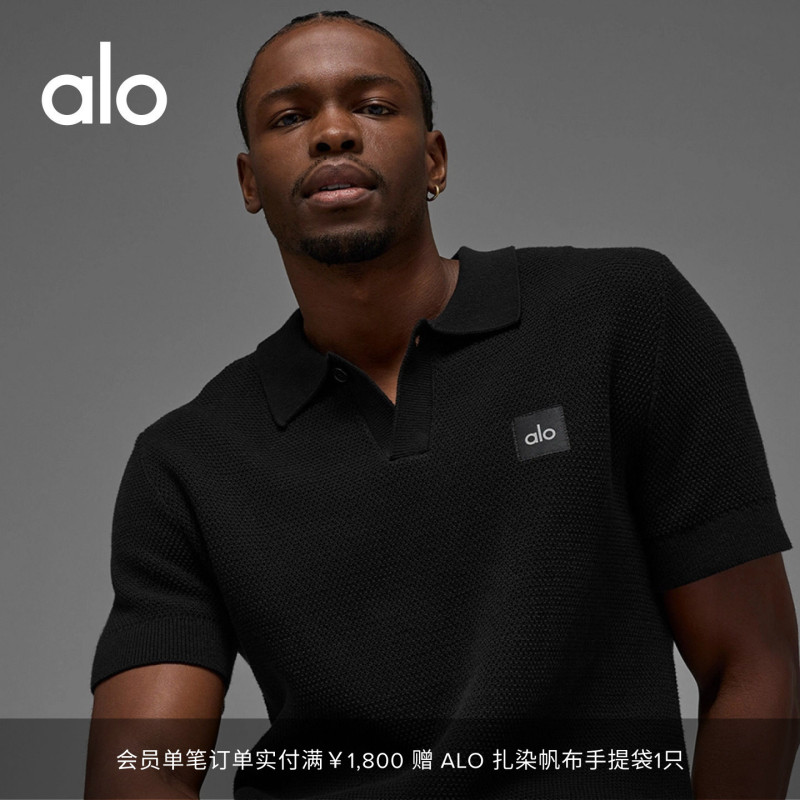 Alo｜Men's Sports Club Loose Casual Workwear Classic Knit Polo Shirt