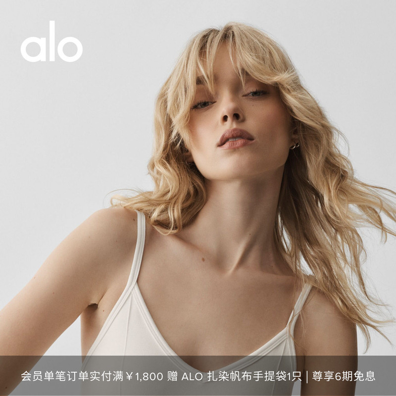 Alo|Women's Delight Seamless Slim Fit Ribbed Training Tank Top Alo|Women's Delight Seamless Slim Fit Ribbed Training Tank Top