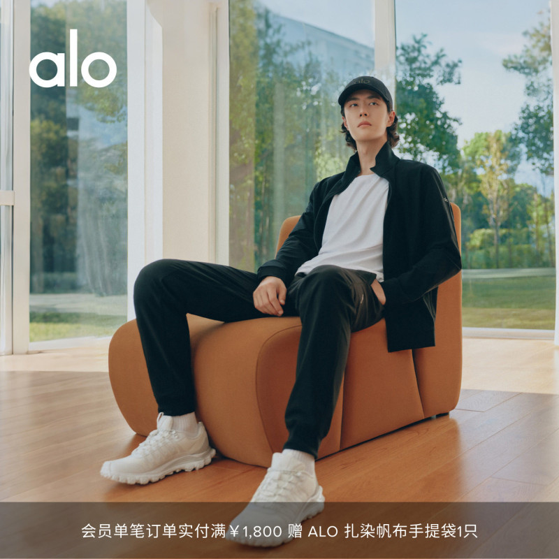 [Same Style as Wang Yibo] Alo｜Men's Conquer Loose-Fitting Sports Functional Tank Top