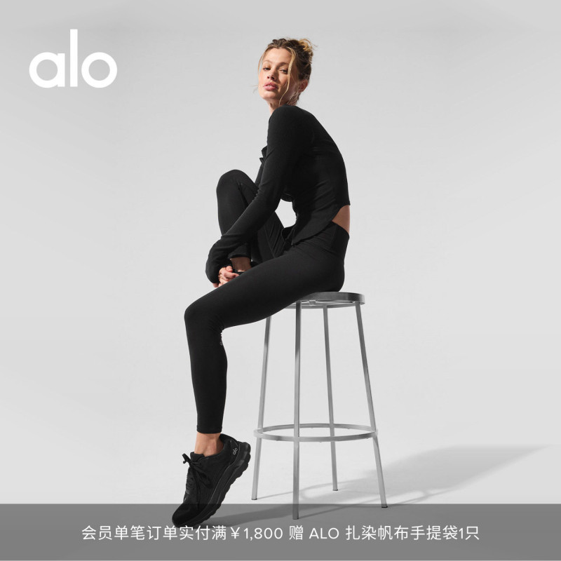 Alo|Women's Alosoft Highlight High-Waisted Ankle-Length Training Leggings Nine-Point Pants Alo|Women's Alosoft Highlight High-Waisted Ankle-Length Training Leggings Nine-Point Pants