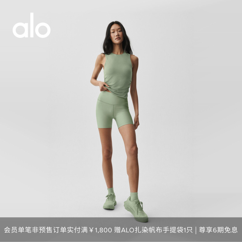 Alo｜Women's Airlift Energy Slim Fit Sports Casual Yoga High Waist Shorts 5"