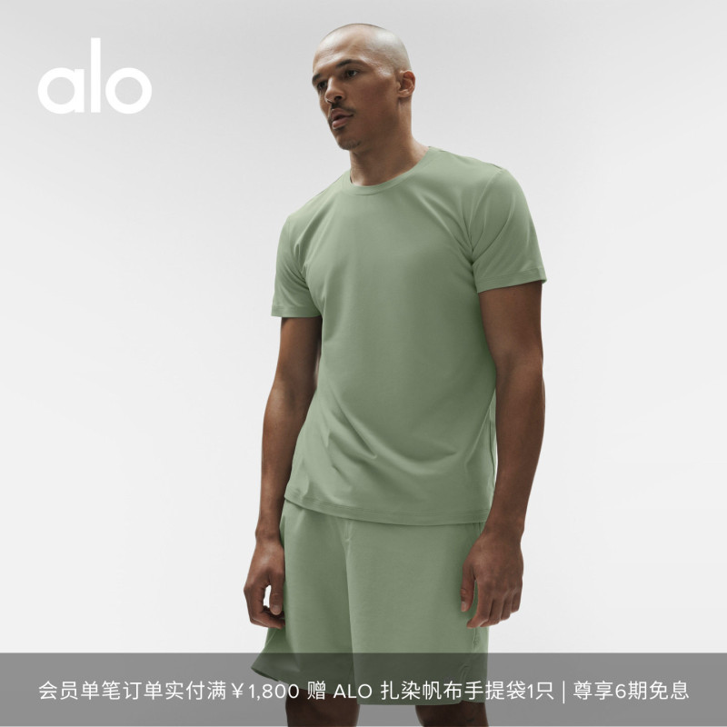 Alo｜Men's Conquer Reform Sports Training Yoga Round Neck Short Sleeve T-Shirt