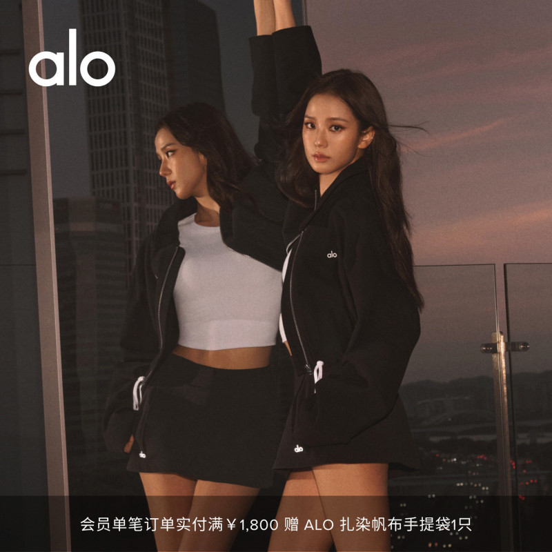 [Same Style as Jisoo] Alo｜Women's 2026 Autumn Slim Fit Ribbed Sports Sleeveless Top