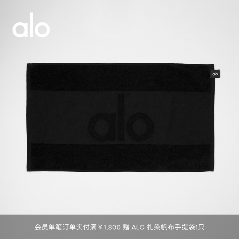 Alo｜Unisex Keep It Cool Sports Training Soft Casual Fitness Towel