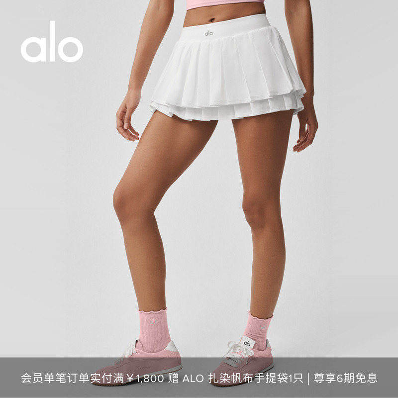 Alo｜Women's Double or Nothing Sports Casual Training Tennis Skirt
