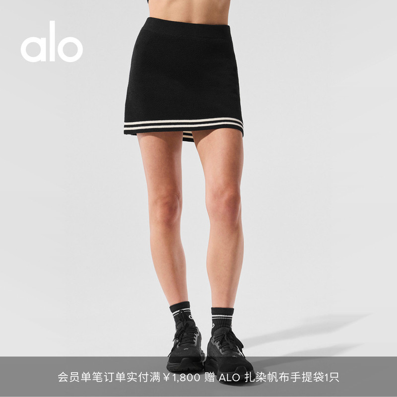Alo｜Women's Tennis Club Slim Fit Sports Casual Knitted Tennis Skirt