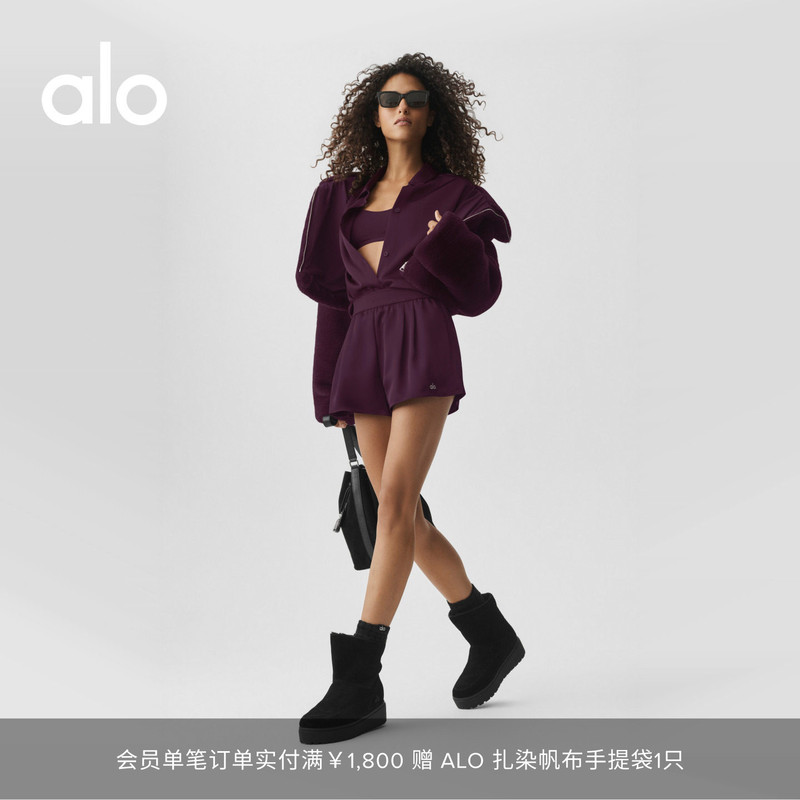 Alo｜Women's 2026 Autumn Smooth Talker Street Casual Loose High-Waisted Shorts