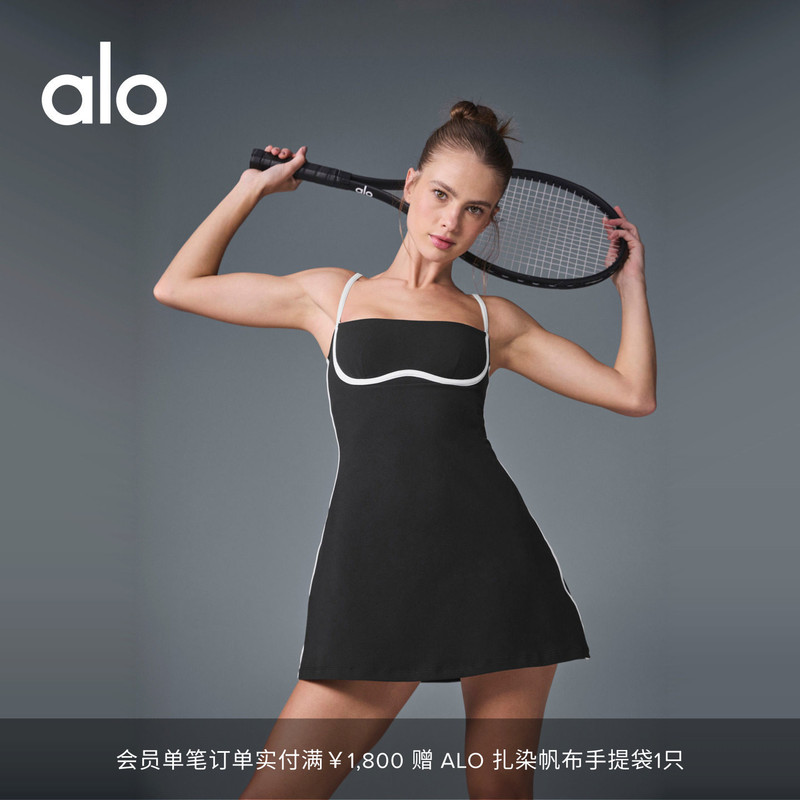 Alo｜Women's Airbrush Streamlined Sports Training A-Line Tennis Skirt Dress