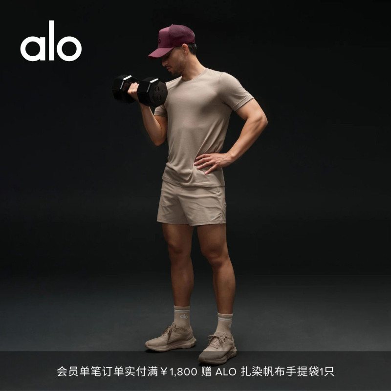 Alo｜Men's Repetition Sports Casual Fitness Yoga Classic Shorts 5"