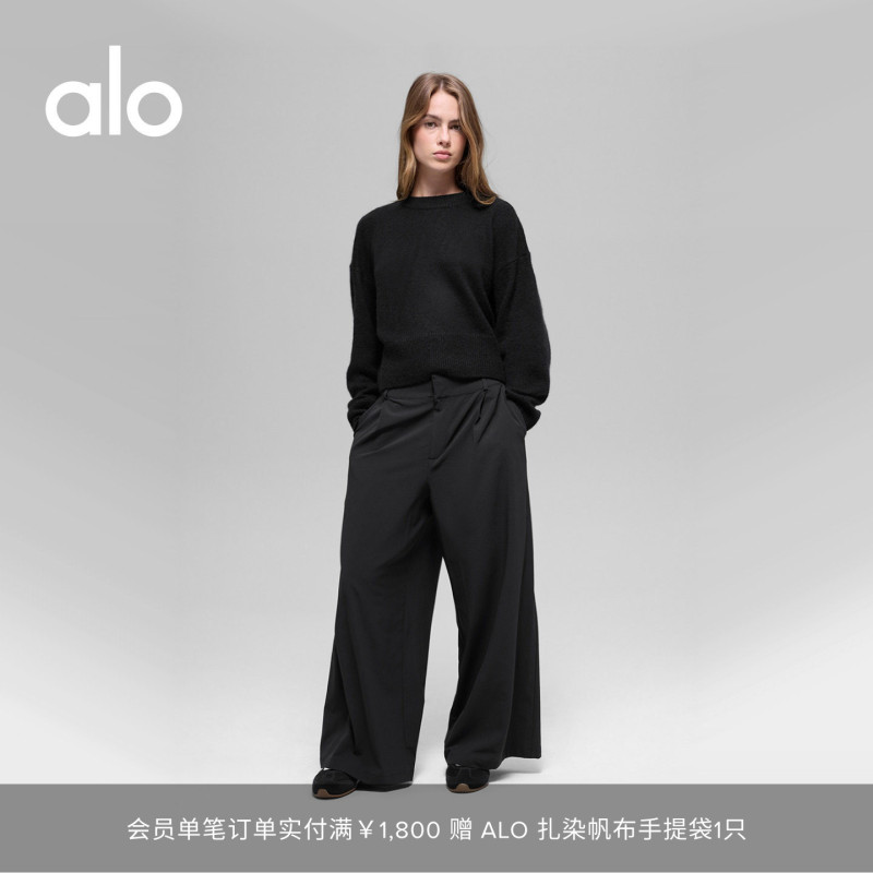 Alo｜Women's Dreamscape Loose Casual Trendy Workwear High-Waisted Wide-Leg Pants Short Version