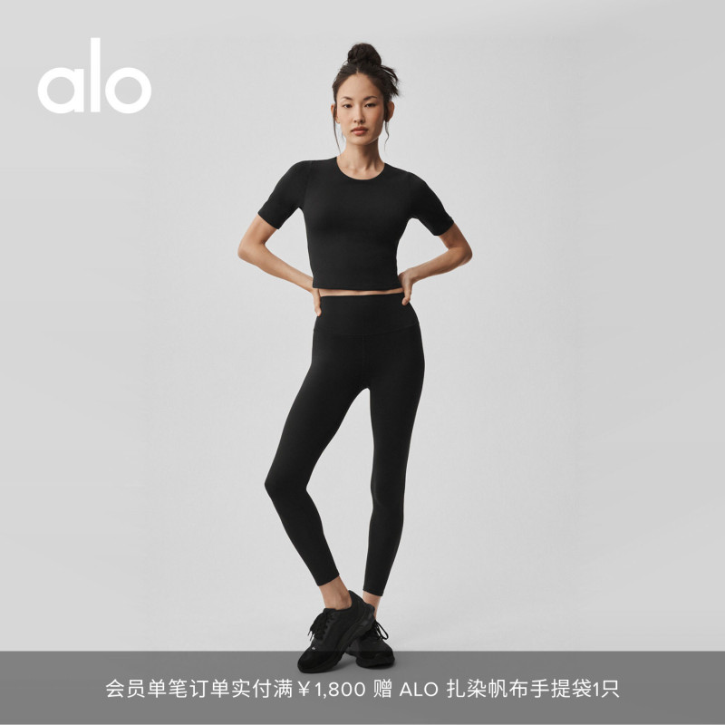 Alo|Women's 2026 Autumn Alo Softsculpt High-Waisted Ankle-Length Sports Leggings Alo|Women's 2026 Autumn Alo Softsculpt High-Waisted Ankle-Length Sports Leggings