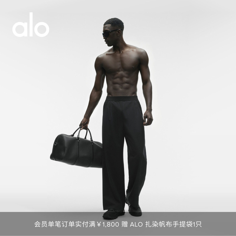 Alo｜Men's 2026 Autumn Suited Loose Casual Elastic Waist Straight-Leg Suit Trousers