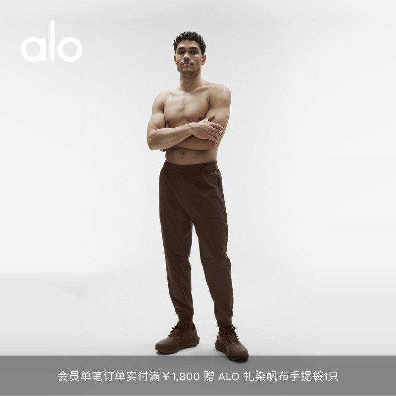 Alo｜Men's Co-Op Casual Trendy Sports Commuter Elastic Waist Pants Regular Version