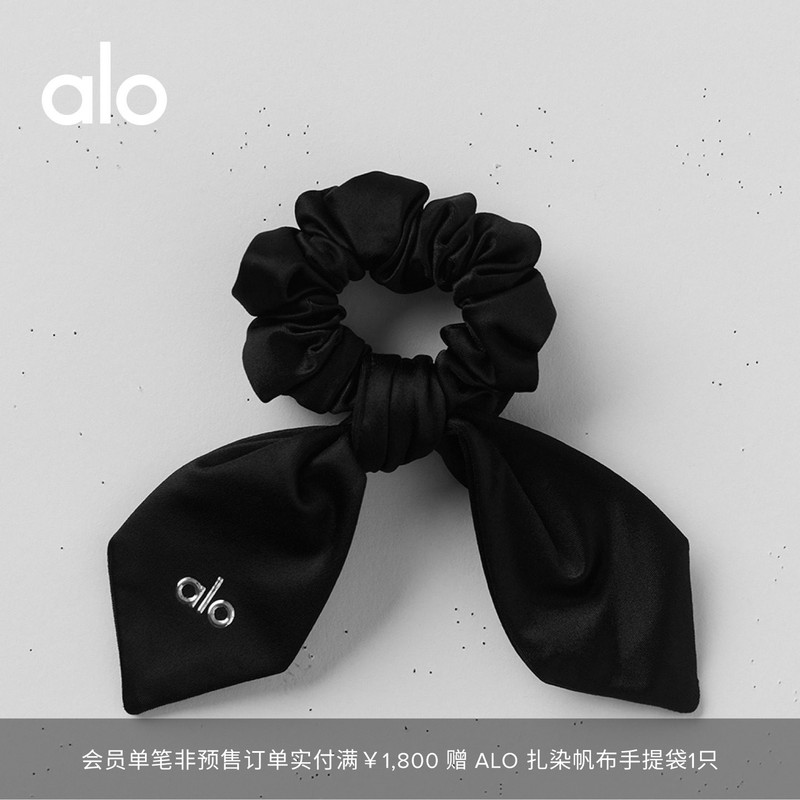 Alo|Women's Airlift Rhythm Casual Trendy Sports Fashion Fitness Elastic Hair Band Alo|Women's Airlift Rhythm Casual Trendy Sports Fashion Fitness Elastic Hair Band