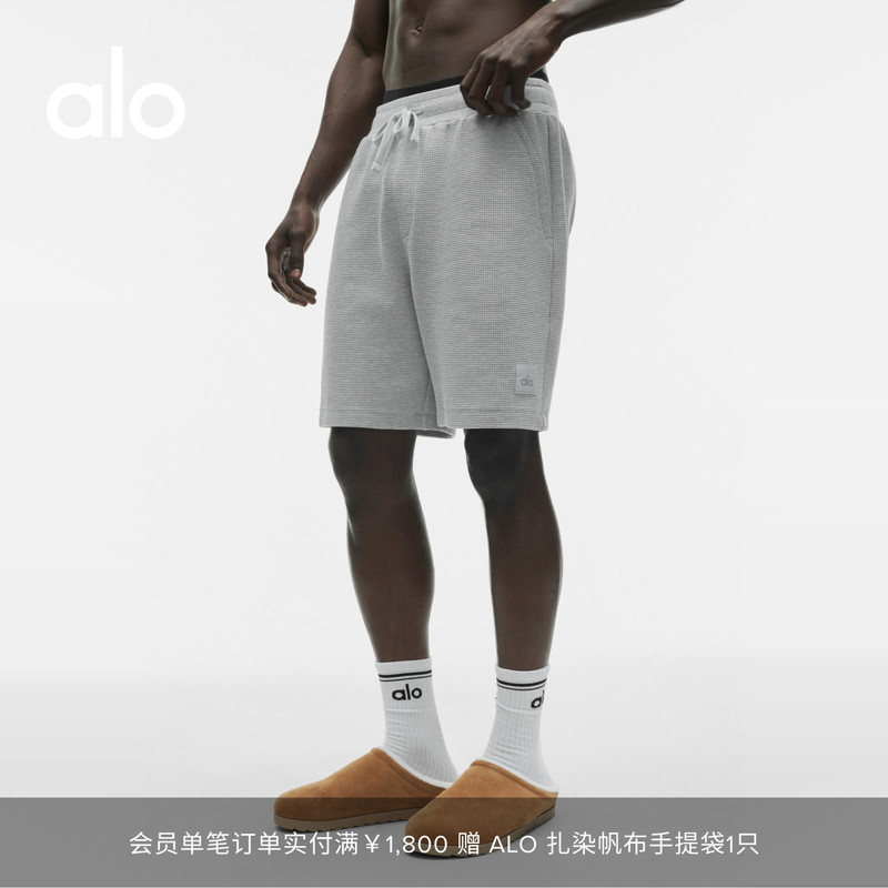 Alo｜Men's 2026 Autumn Waffle Waffle Pattern Sports Casual Fitness Training Shorts 7"