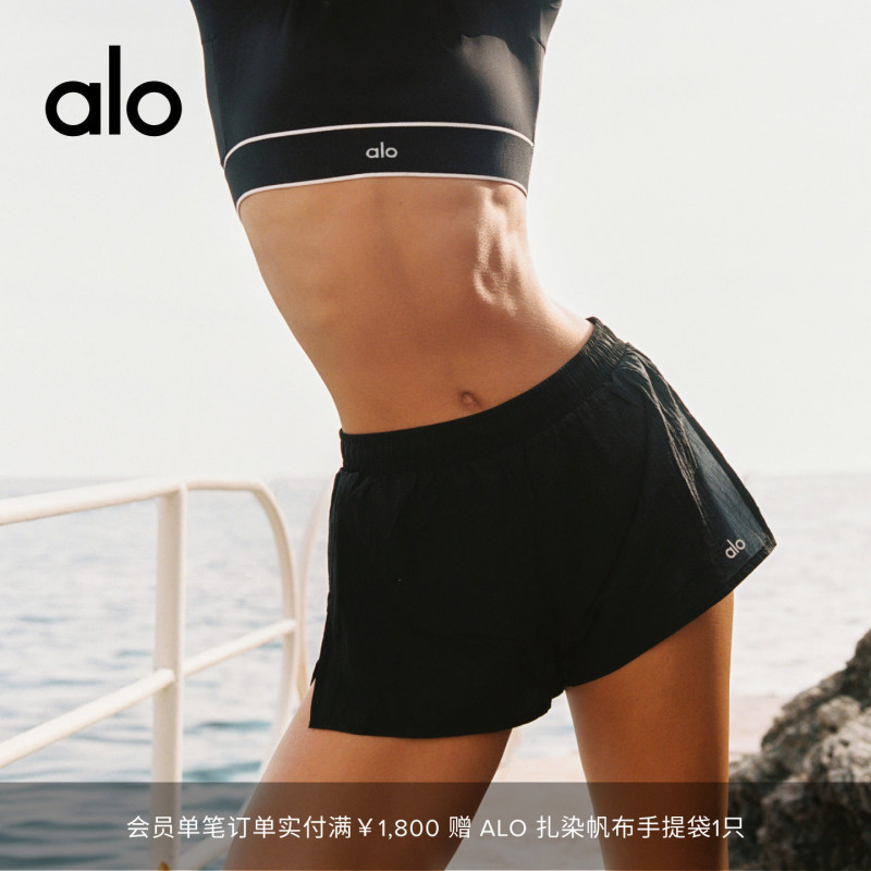 Alo｜Women's 2026 Autumn Go Time Loose Fit Sports Training Cycling Shorts Mid-Waist Drawstring Shorts