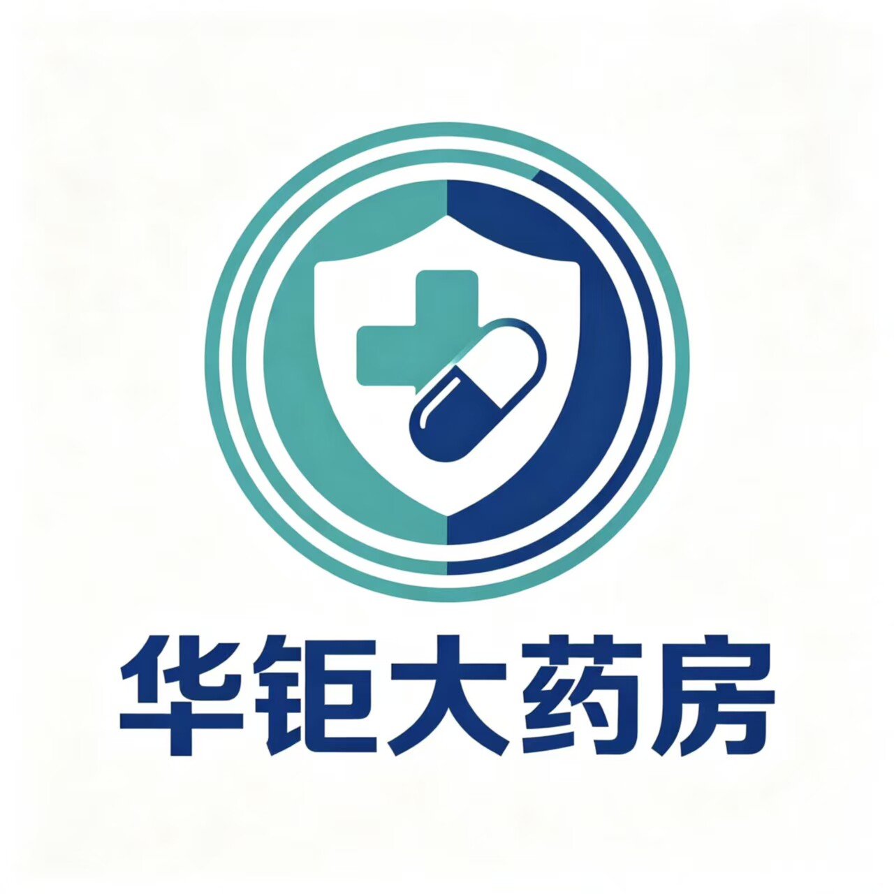 华钜医药专营店