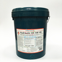 Gardis AW46 hydraulic oil Hydraulic Oil AW 32 46 68100 68100-grinding hydraulic oil 18L