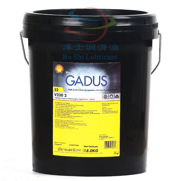 Shell Gadus Shell Gadus S2 V220 00 0 1 2 3 Grease high temperature cream 18KG