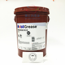 Mobil FM222 Food grade grease Mobilgrease FM 101102222 High temperature butter white