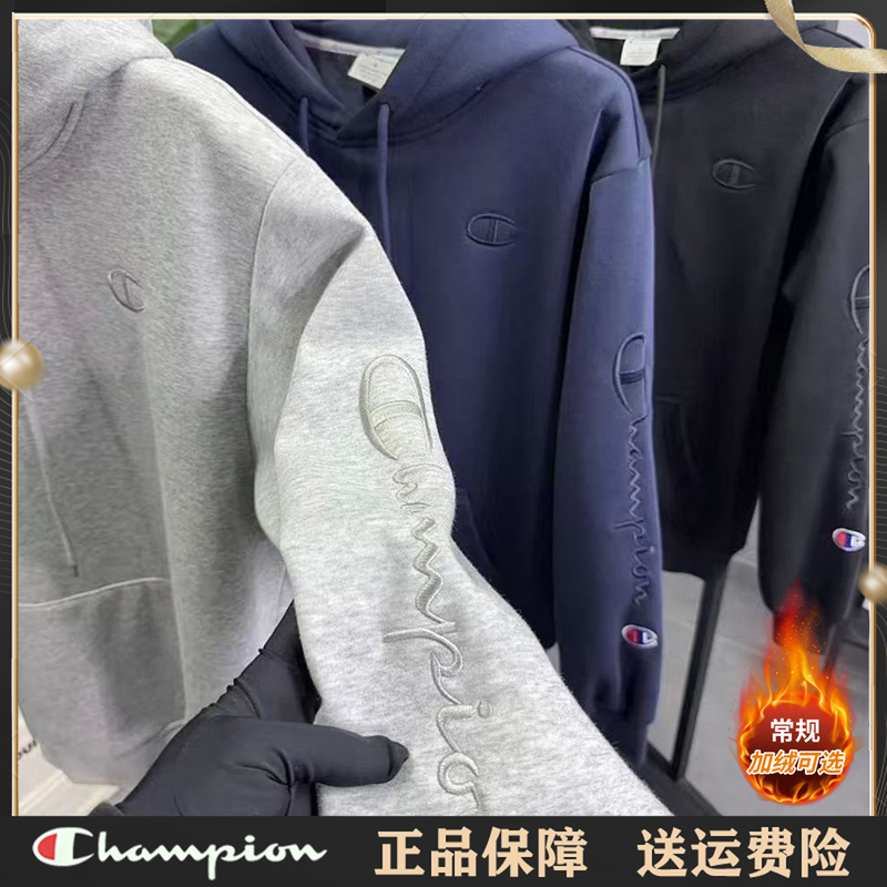 Japanese Version Champion Kirin Arm Sweatshirt Unisex Pure Cotton Fleece-Lined Warm Embroidered Hooded Couple's Hoodie