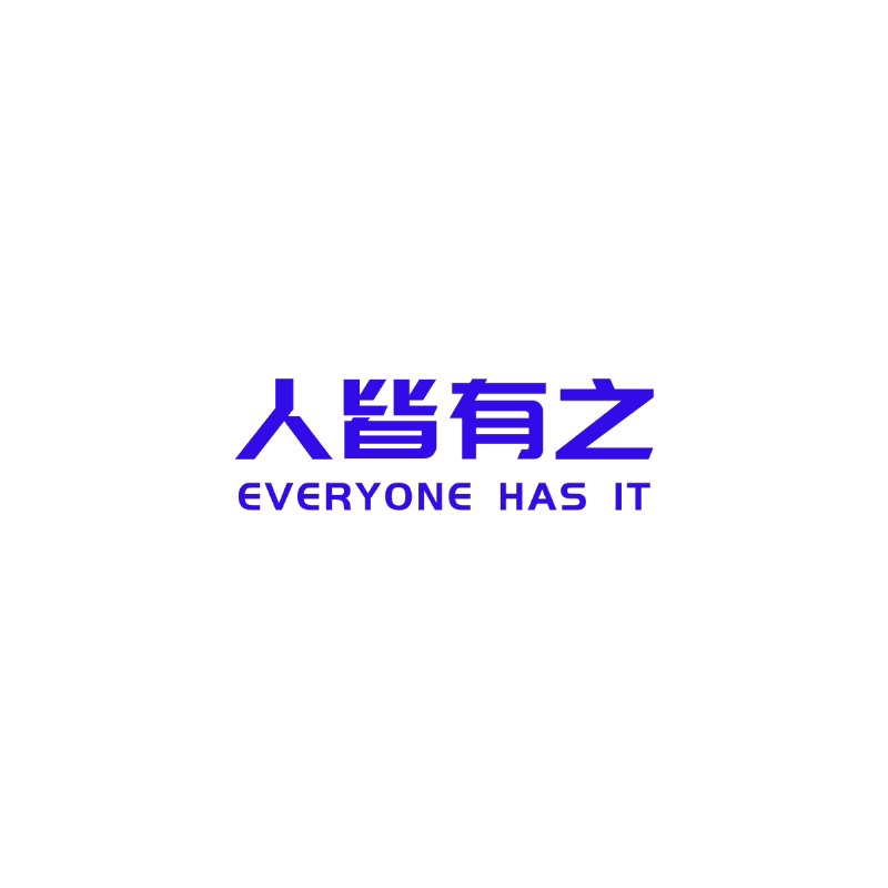 人皆有之旗舰店