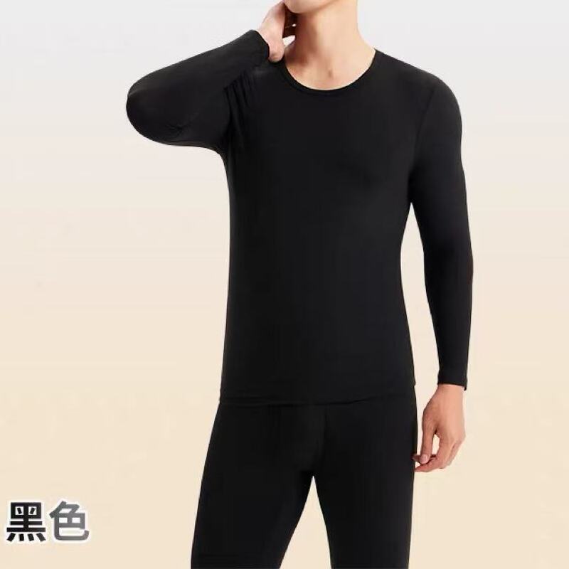 5068-1 Early Autumn Special Korean Style Men's Camellia Warm Suit 9.17