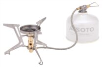 Japan SOTO voltage-stabilized windproof separated mountaineering stove spider furnace low temperature high altitude outdoor portable SOD-331