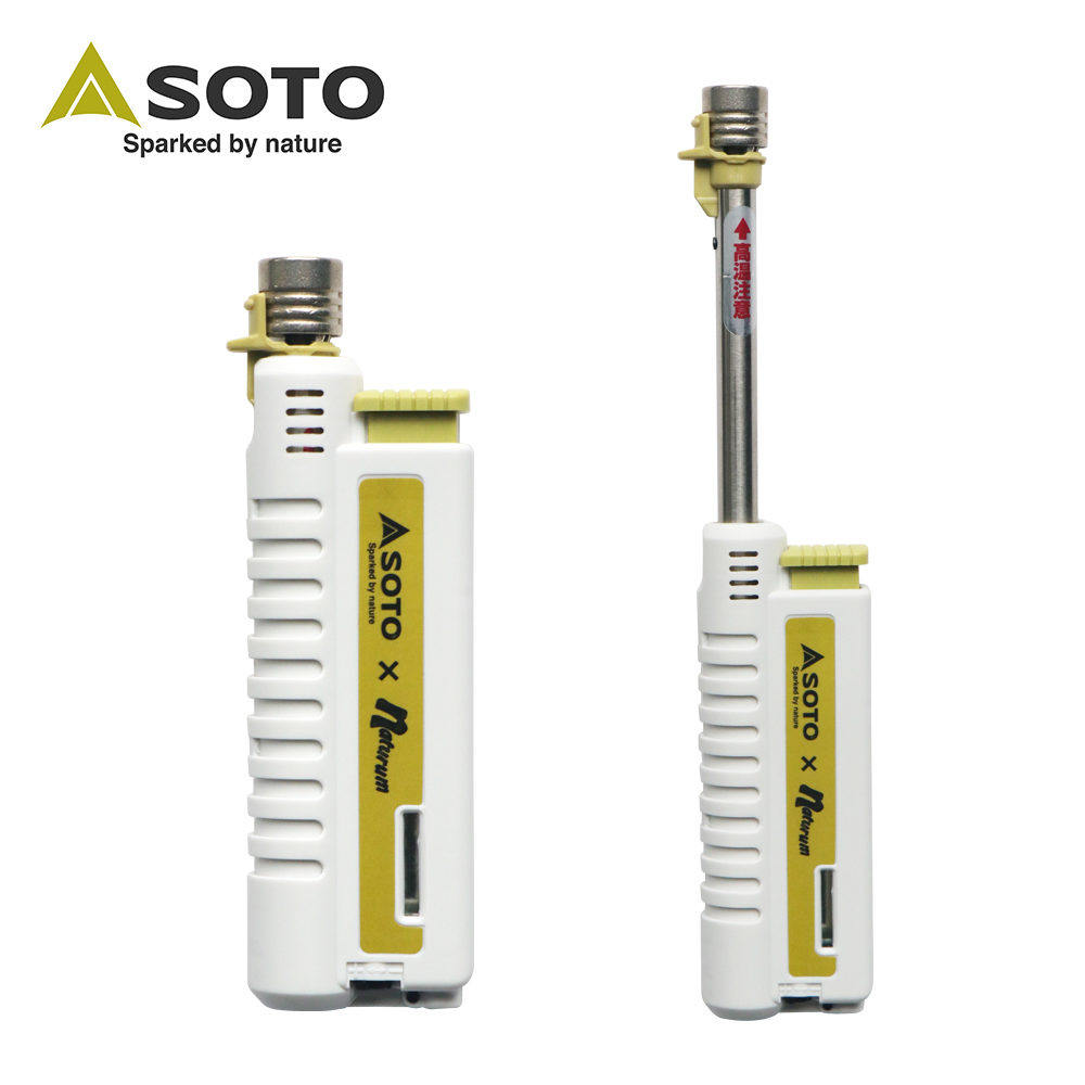 Spot Japan SOTO ST-480C telescopic igniter inflatable lighter Wild Ignition Machine Original leather jacket