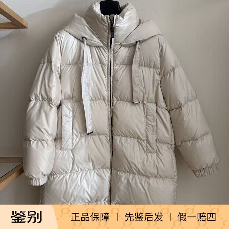 Maxmara Italian Boutique 26 Autumn and Winter New Women's Hooded Long down Jacket Mtcmarte